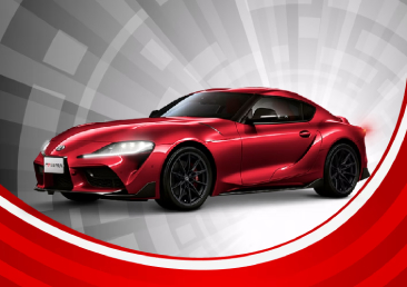 New GR Supra